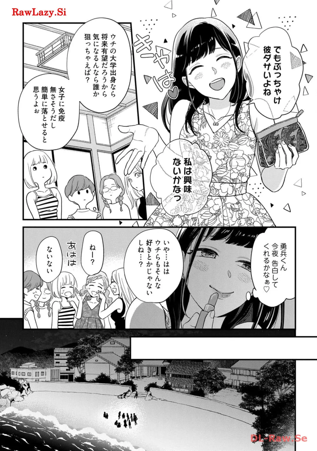 P22