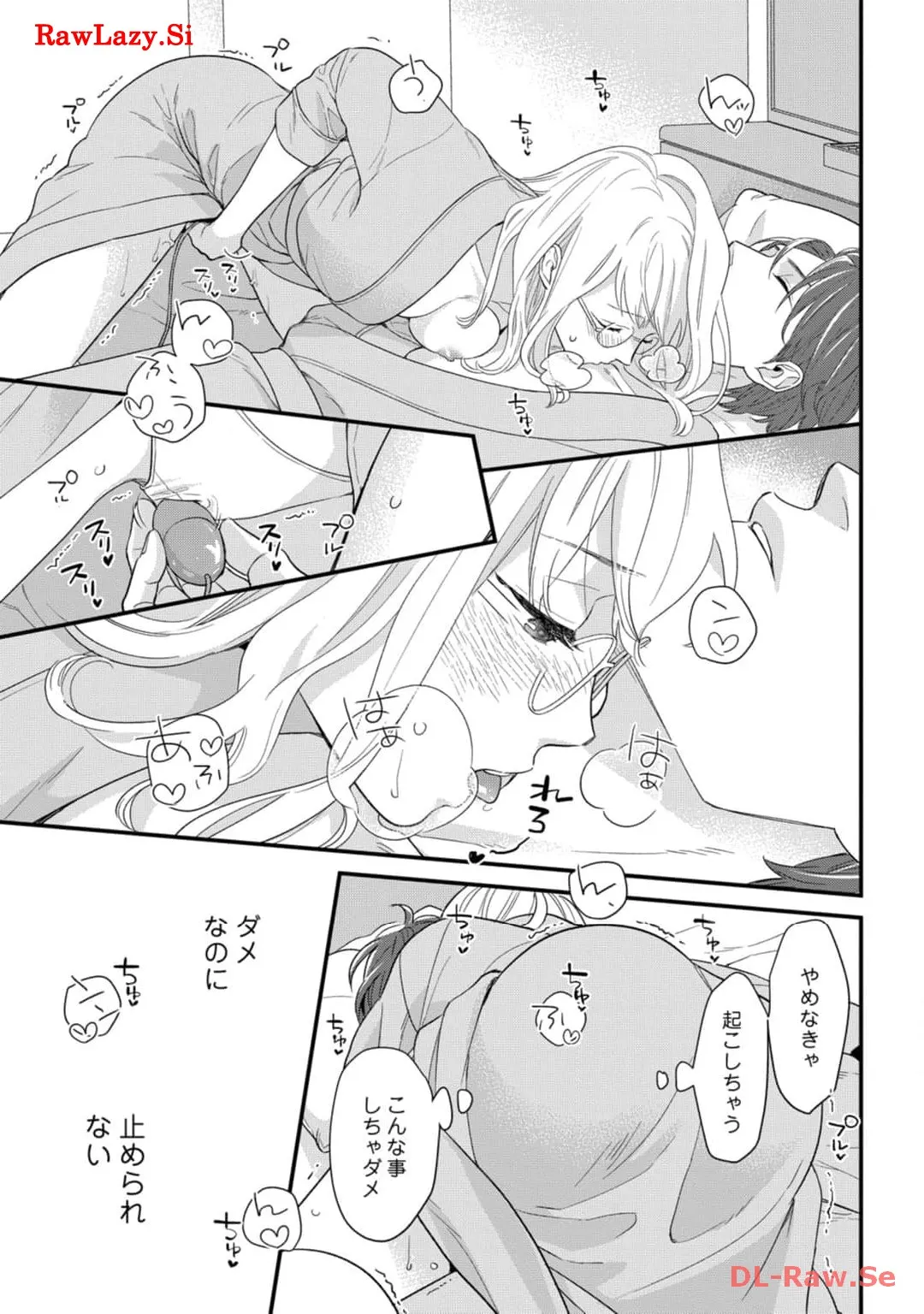 P26