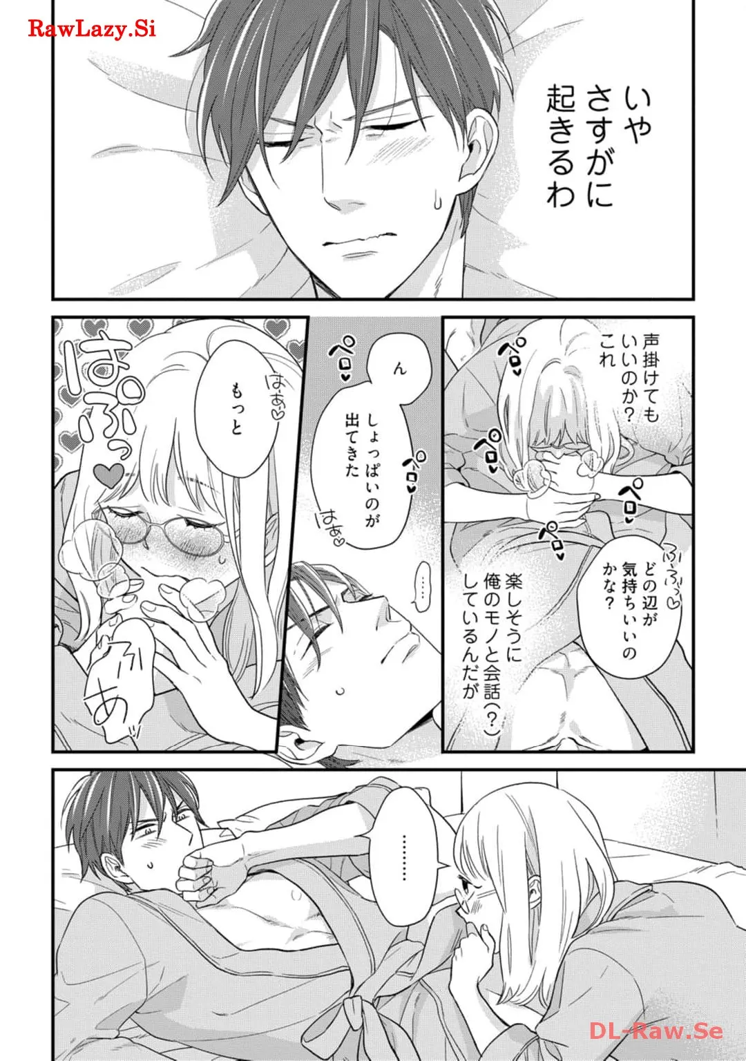 P29