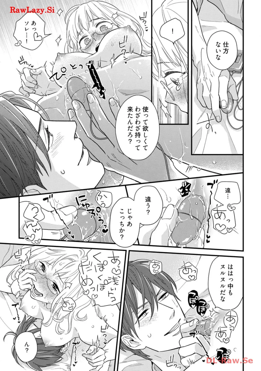 P32