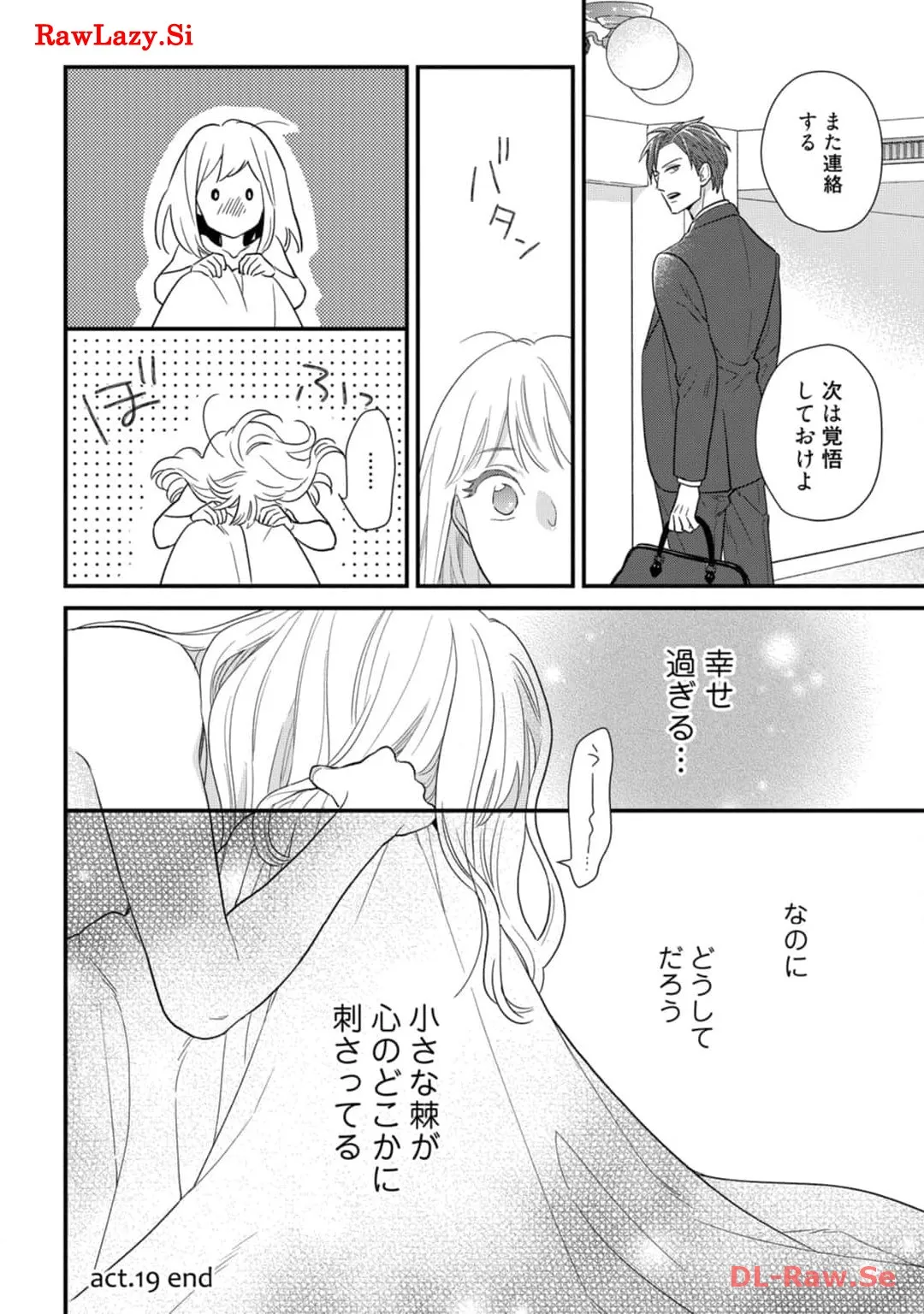 P39