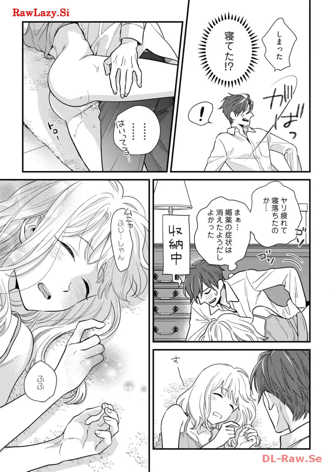 P32