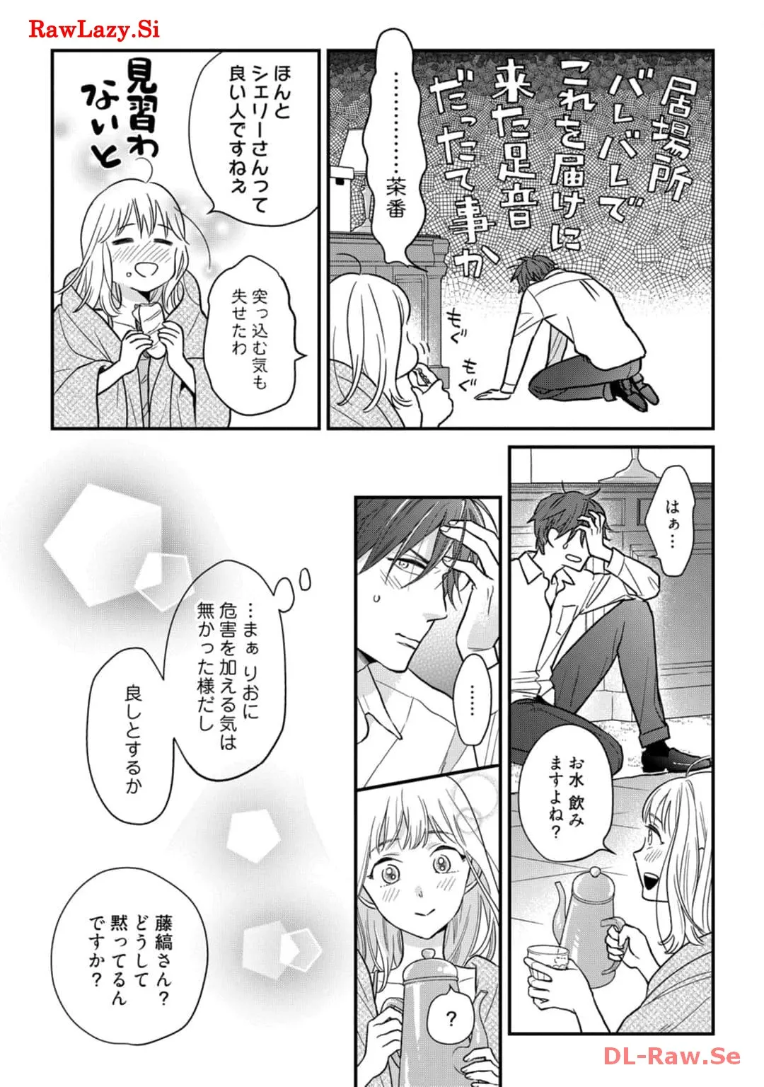 P38