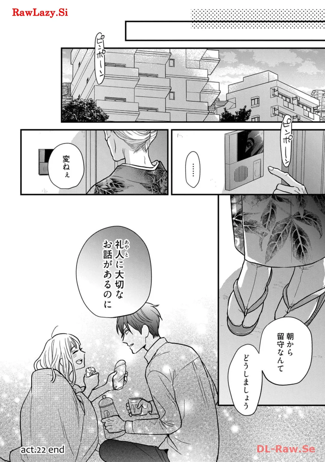 P39