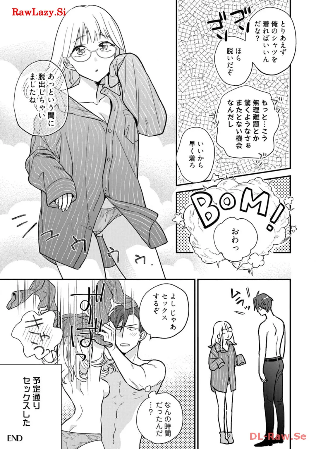 P41
