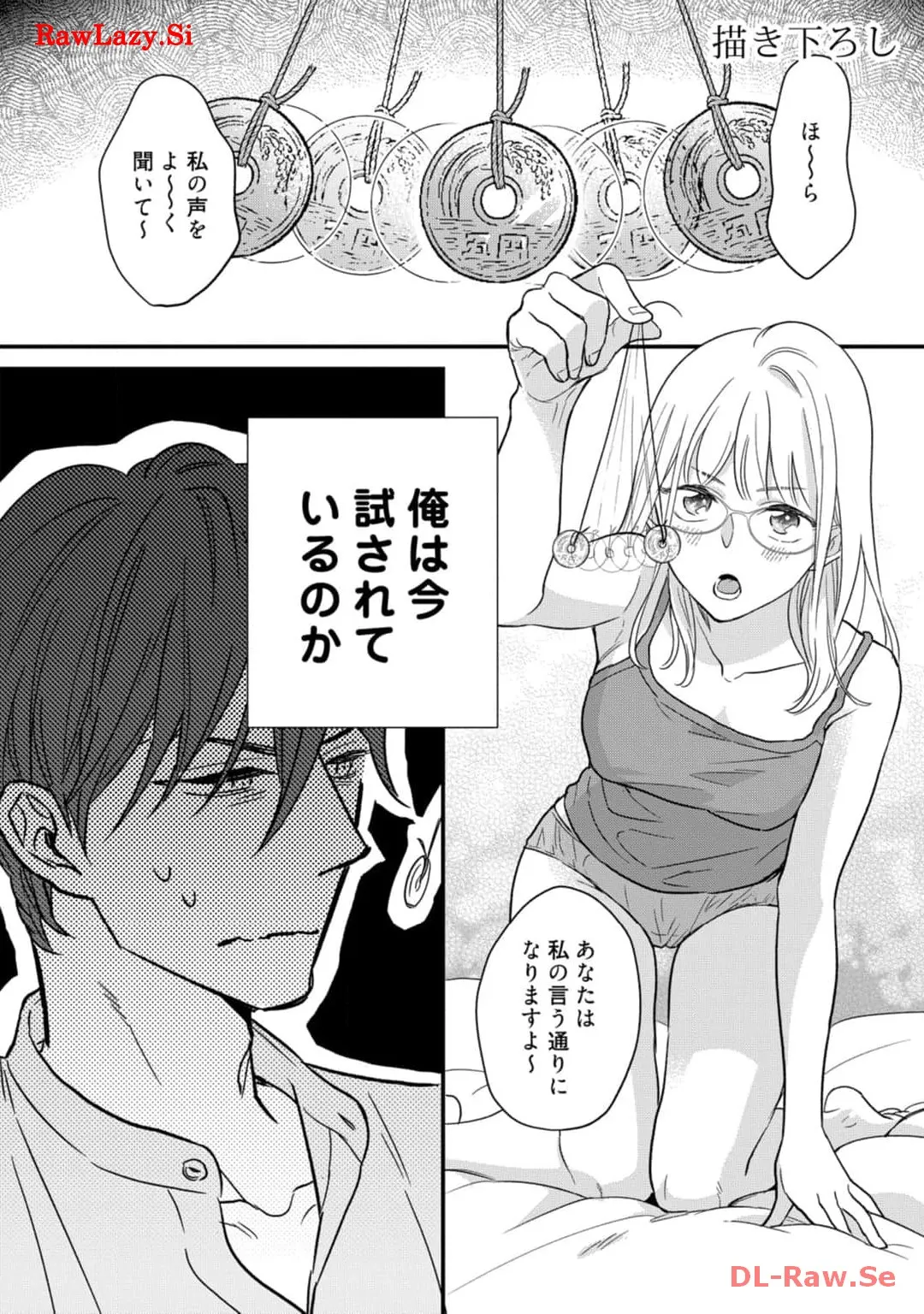 P46