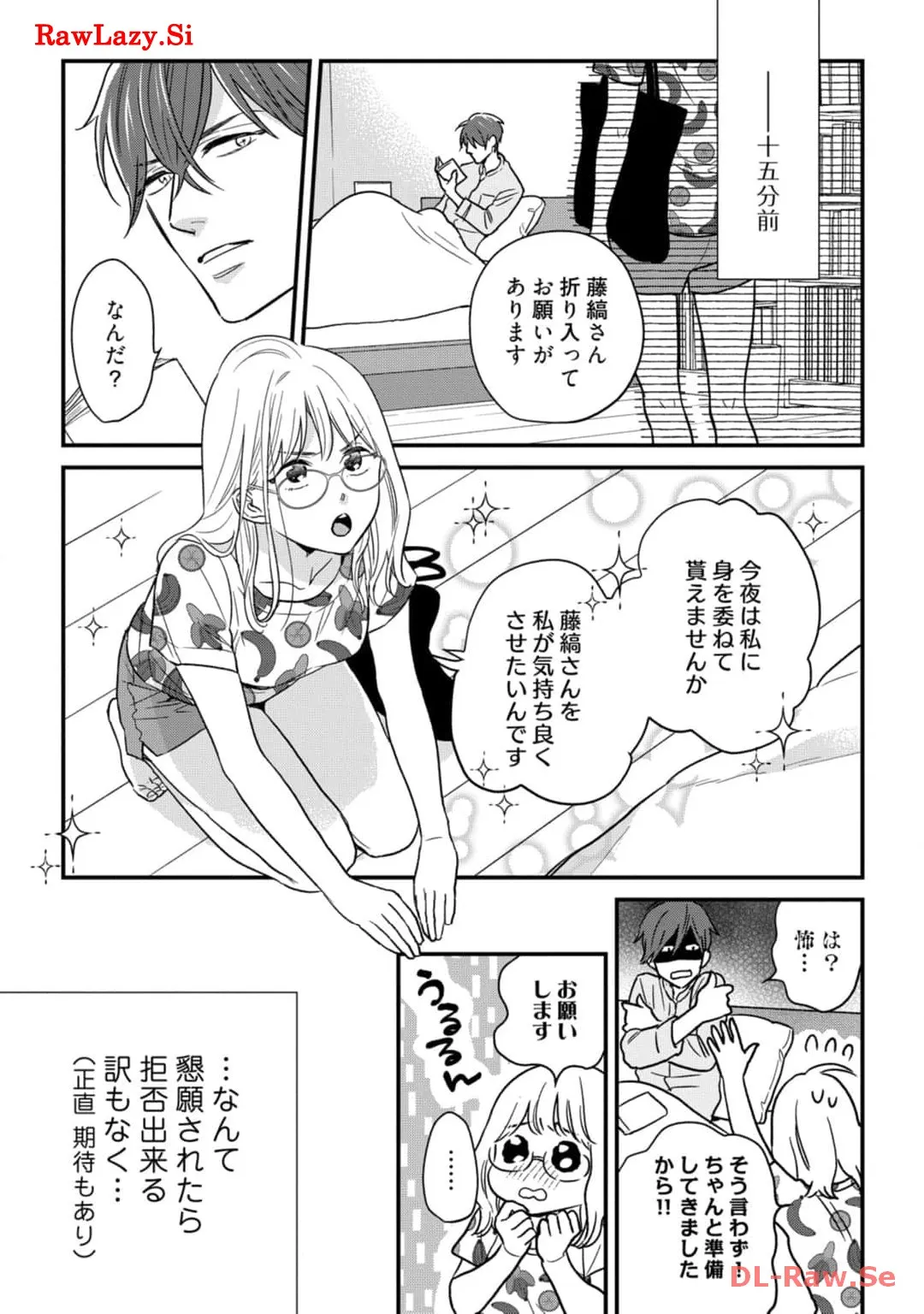 P47