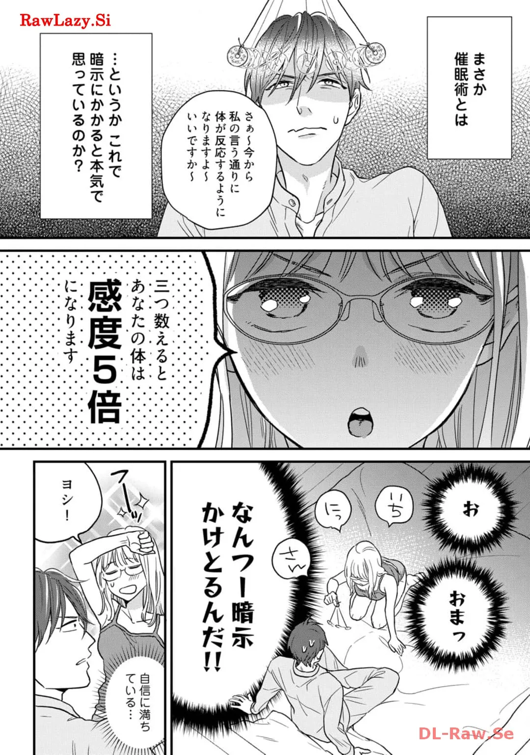 P48