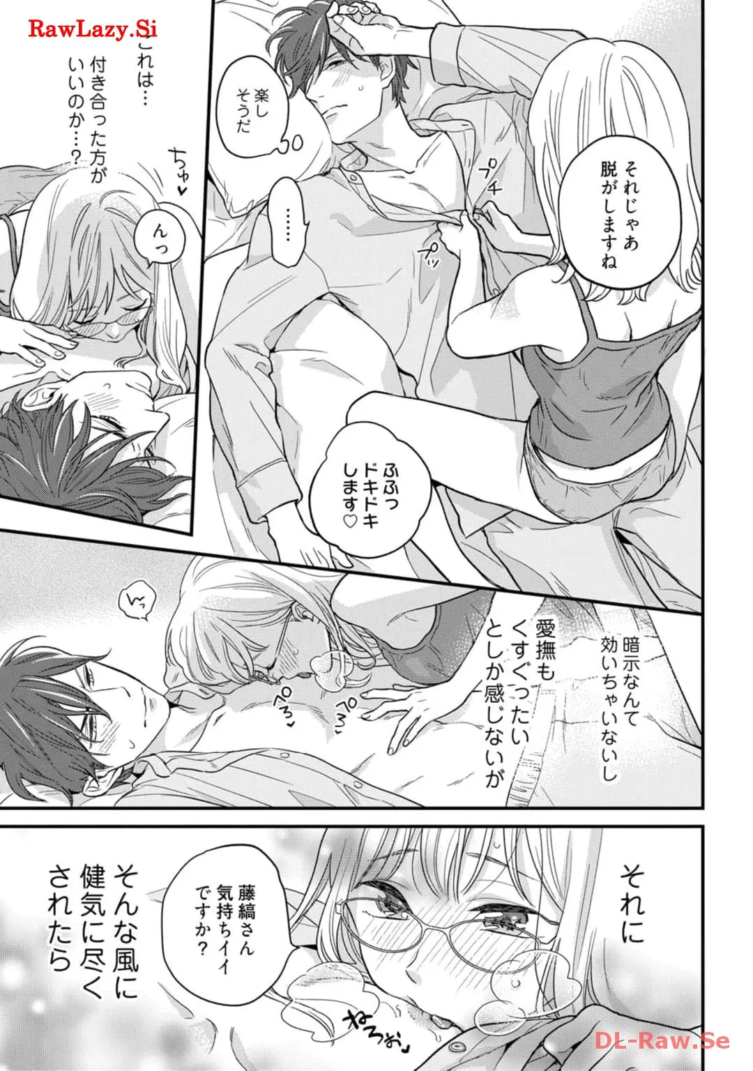 P49