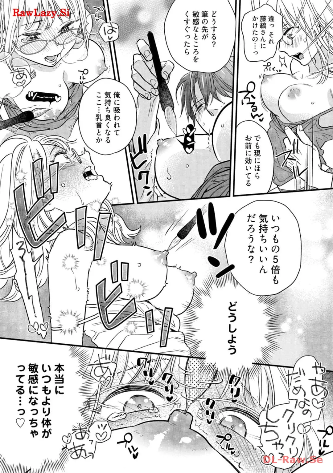 P53