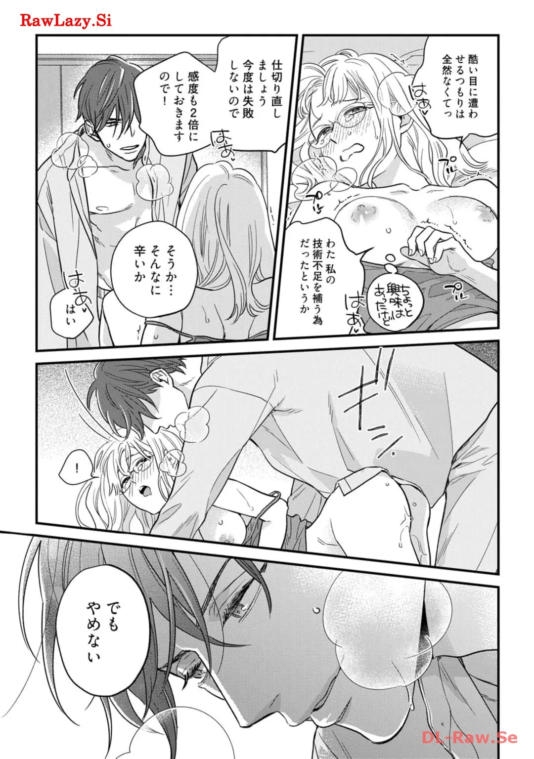 P55