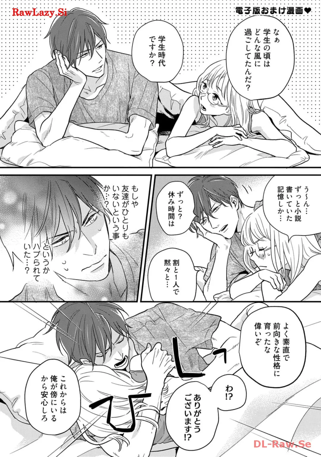P58