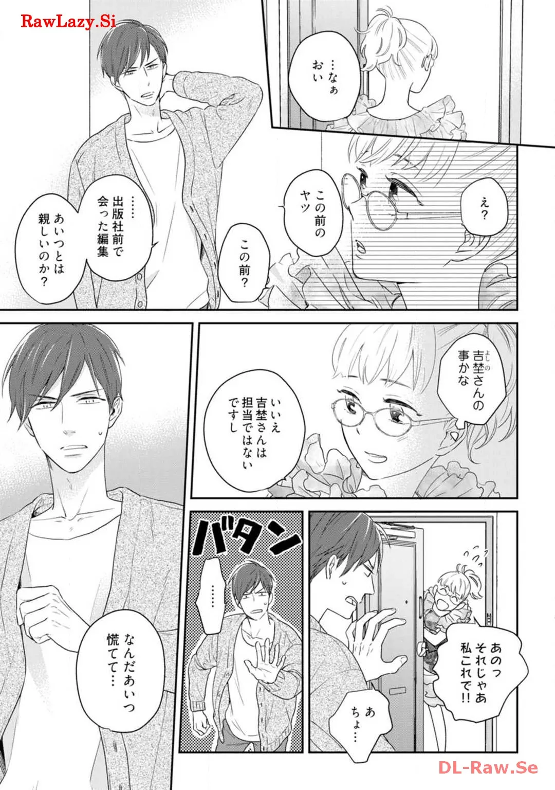 P28