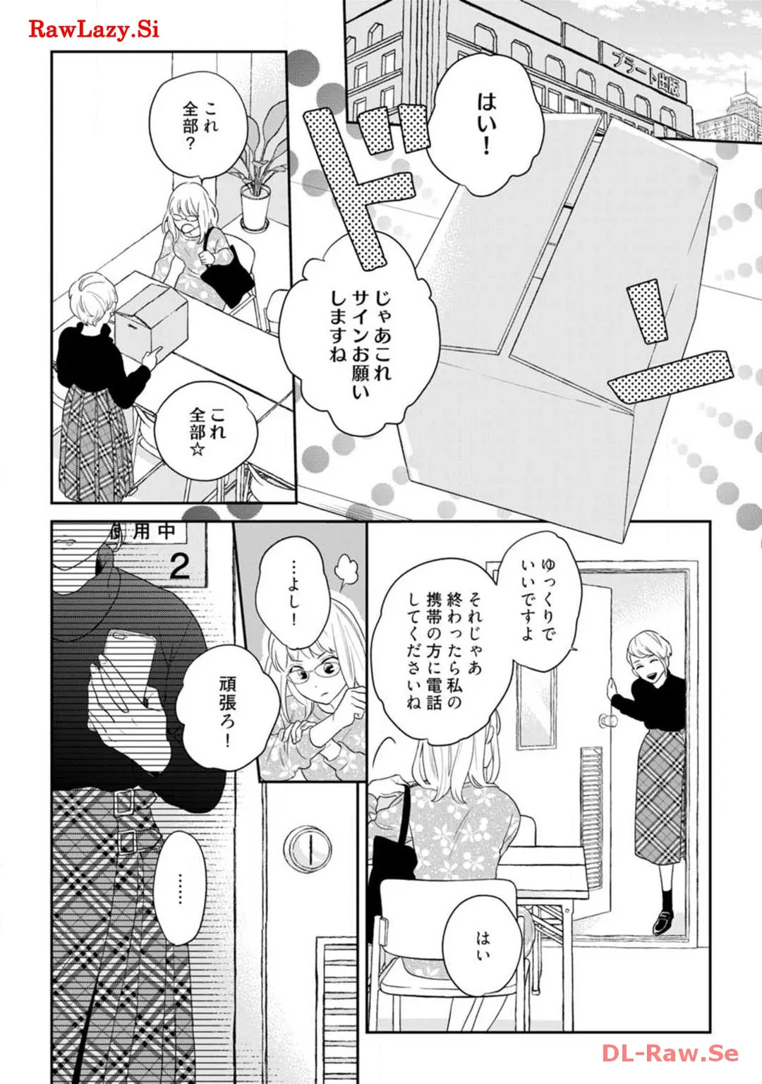 P31