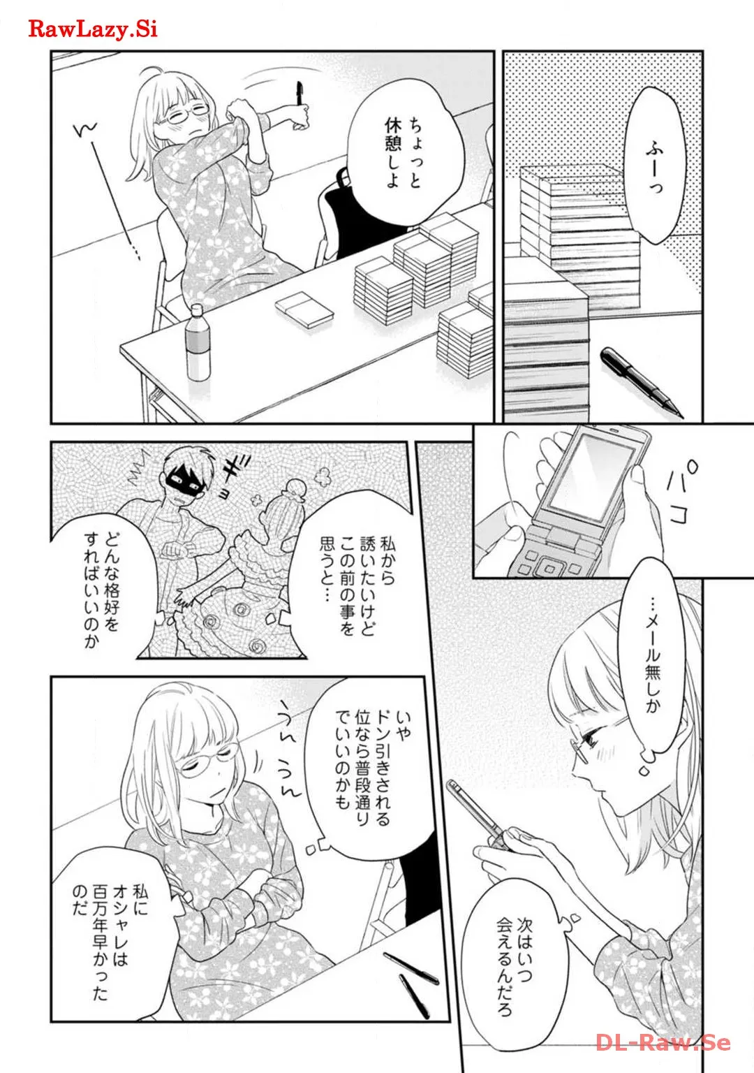 P33