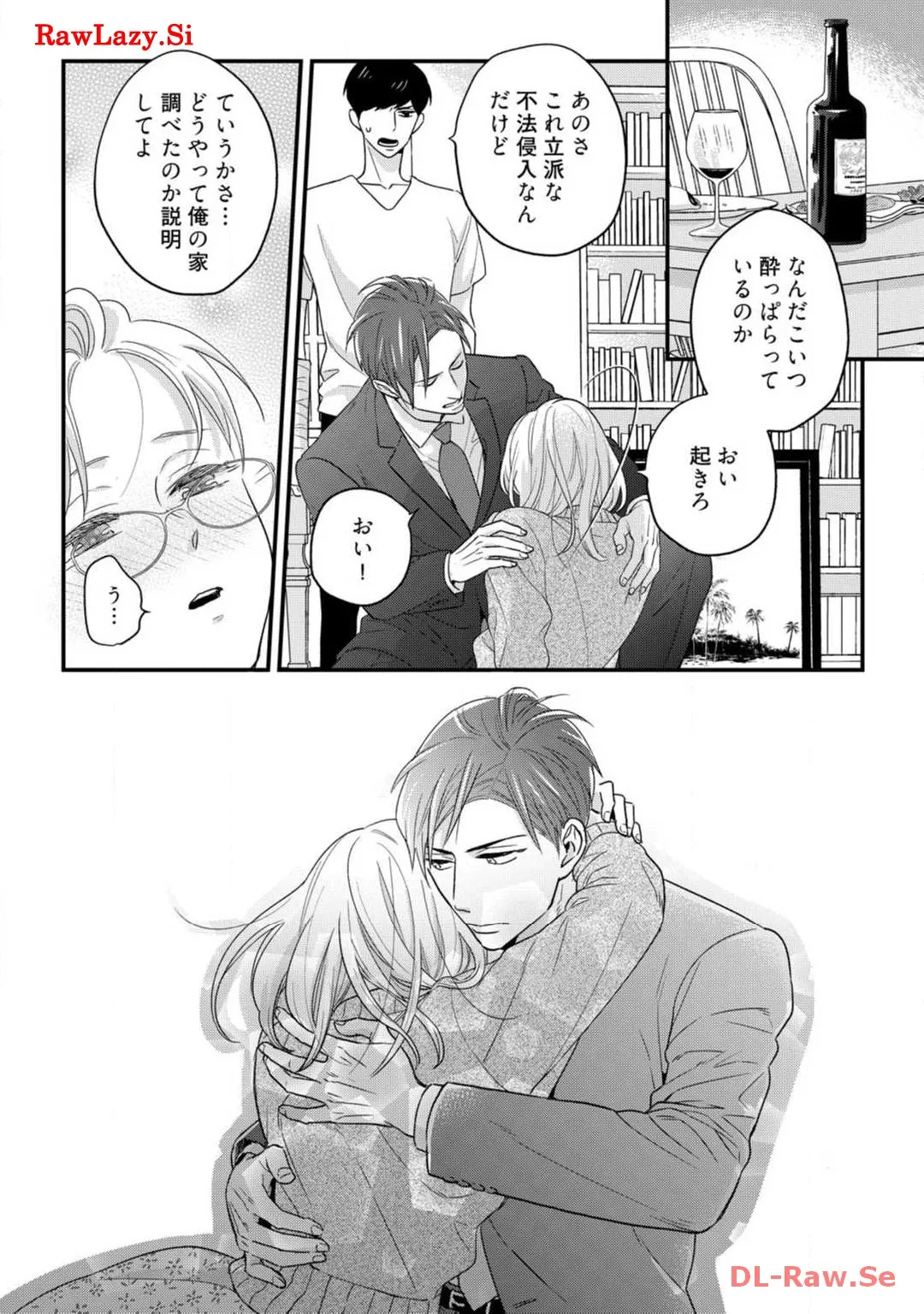 P26