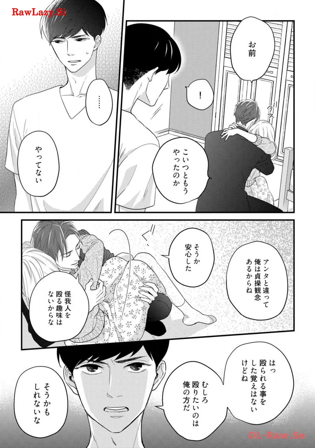 P28