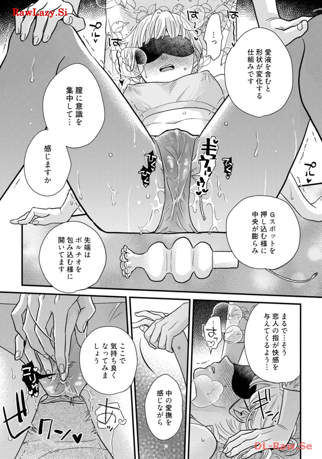 P24