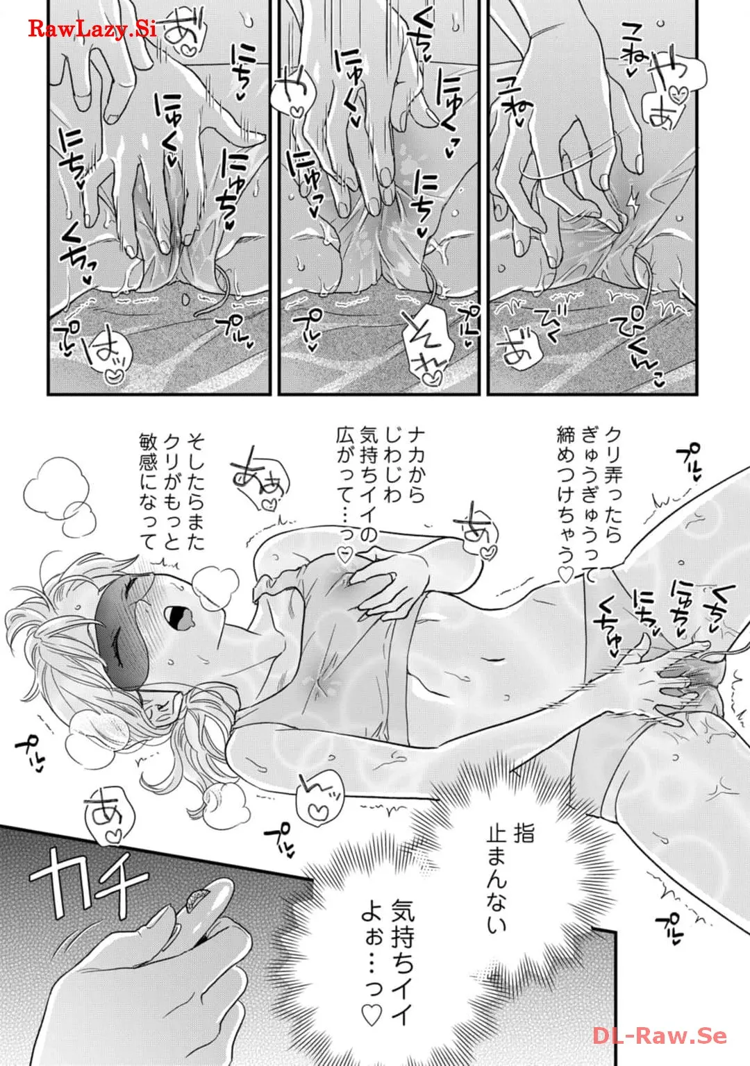 P25