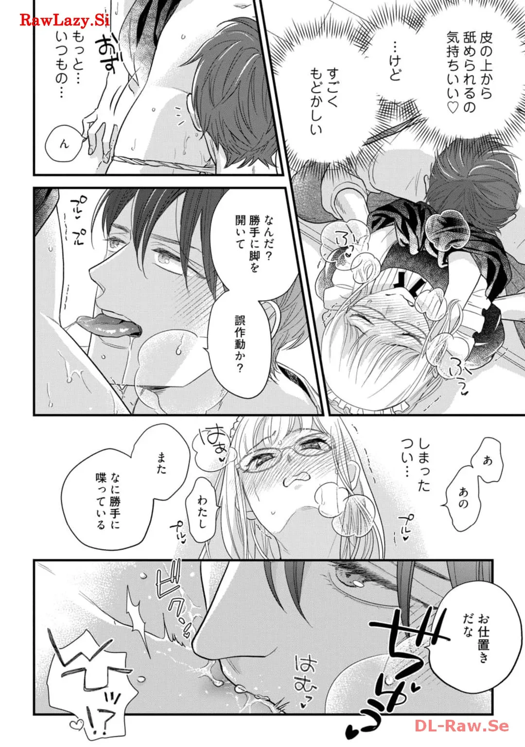 P43