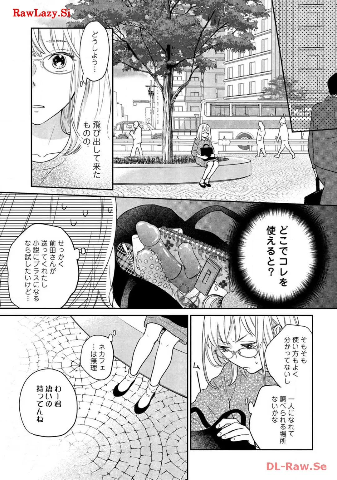 P11