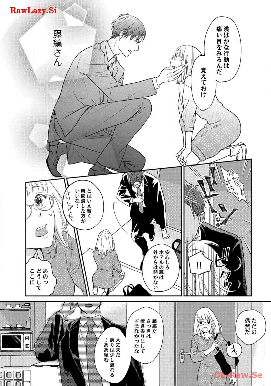 P18