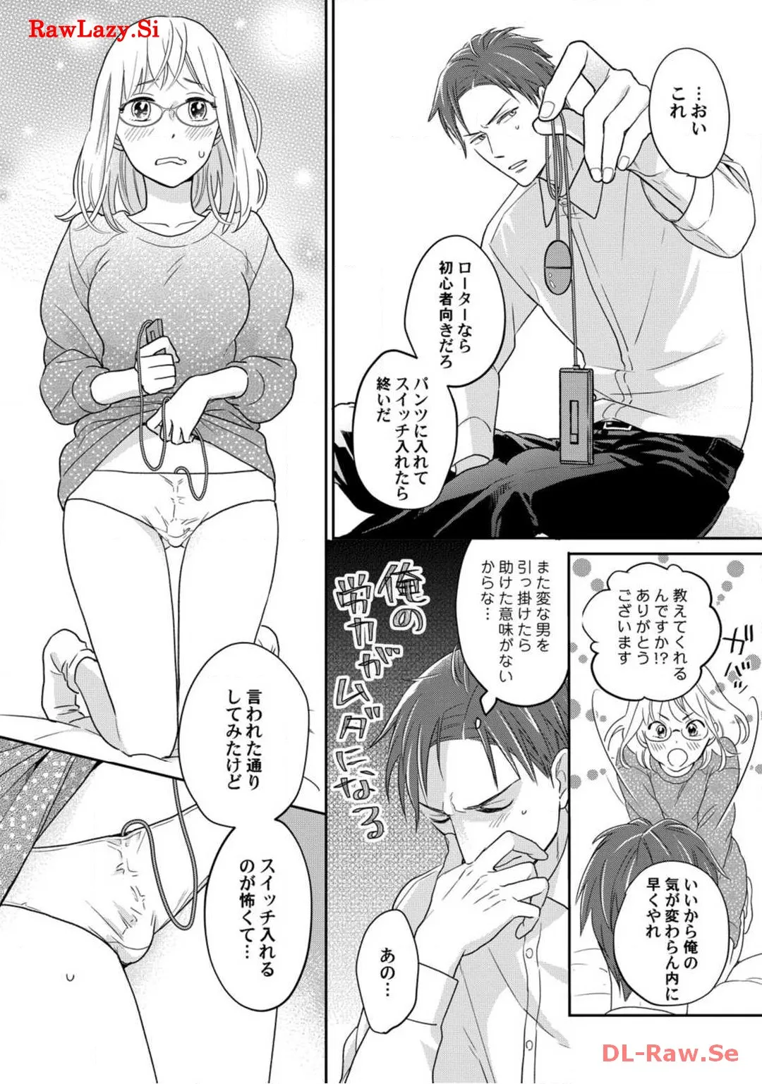 P22