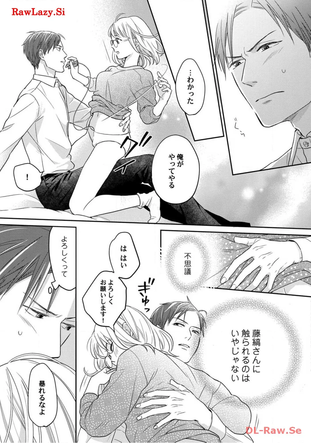 P23
