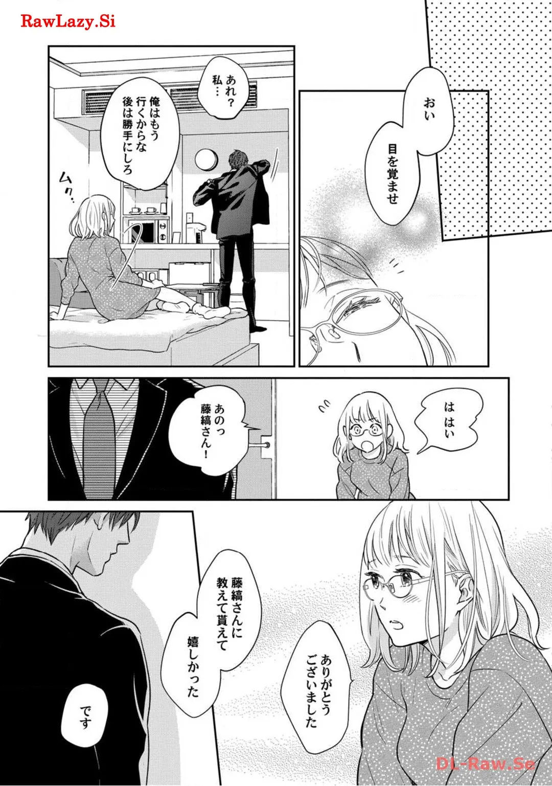 P31