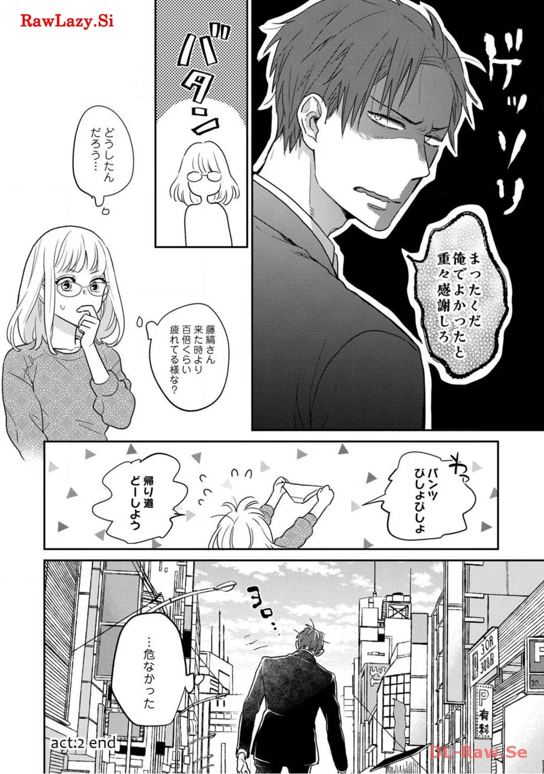 P32
