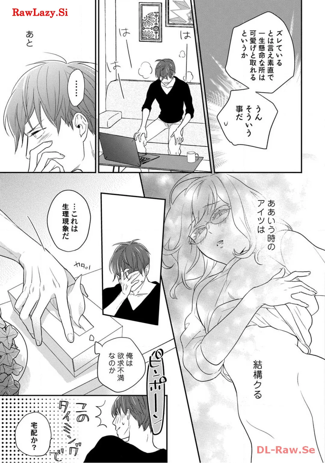 P17