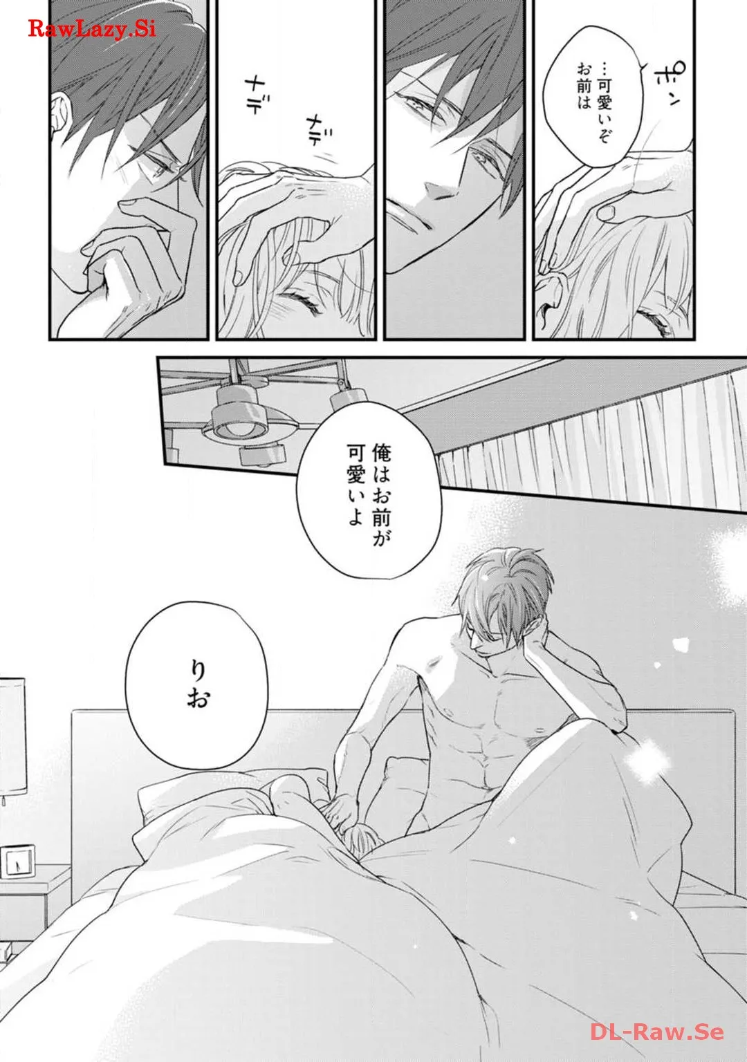 P26