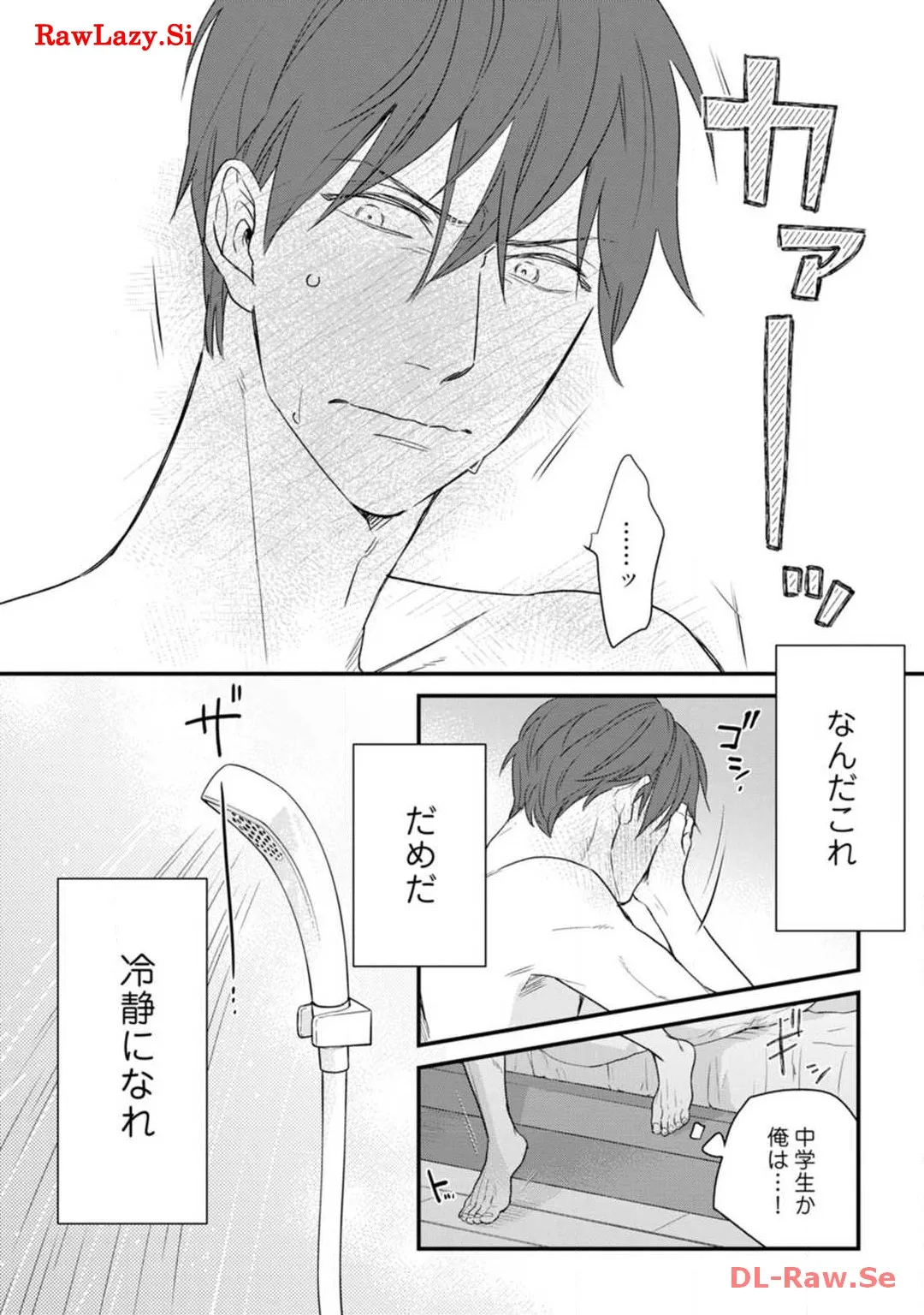 P27