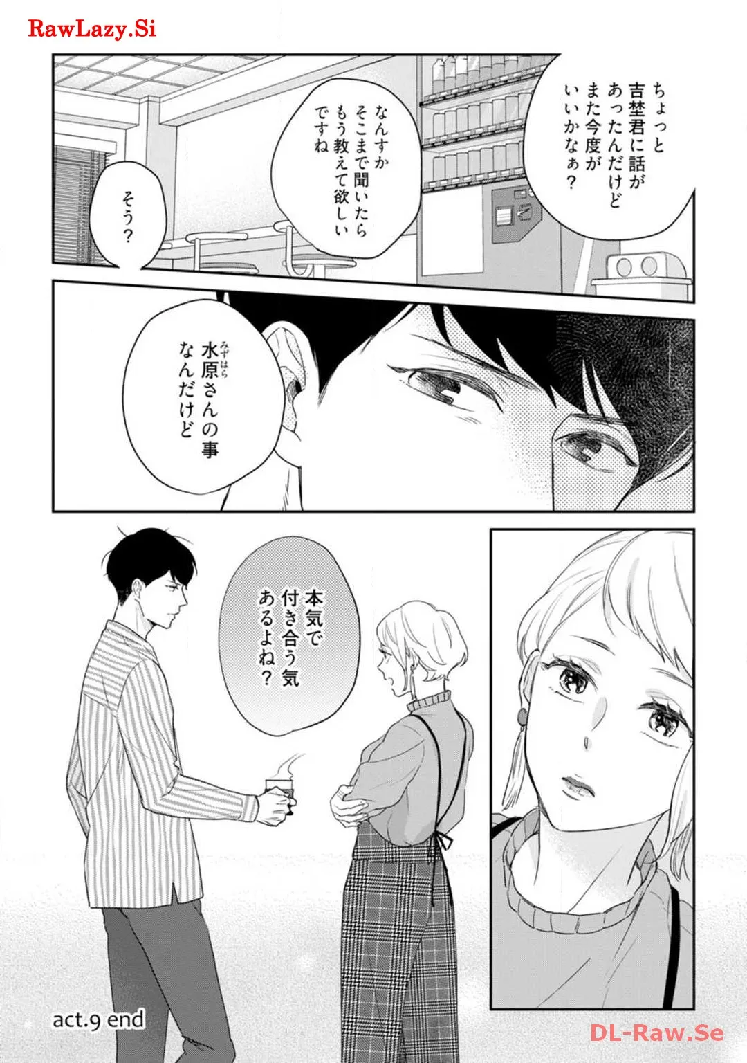 P31