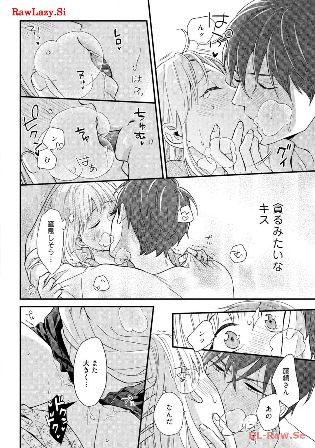P33