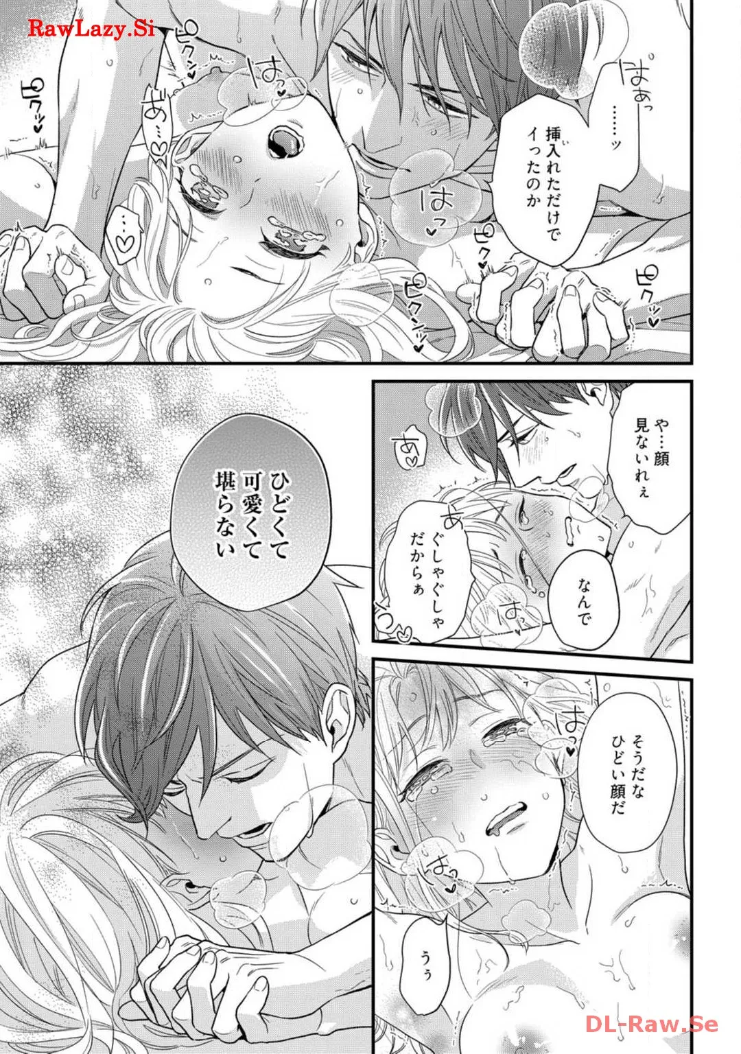 P46
