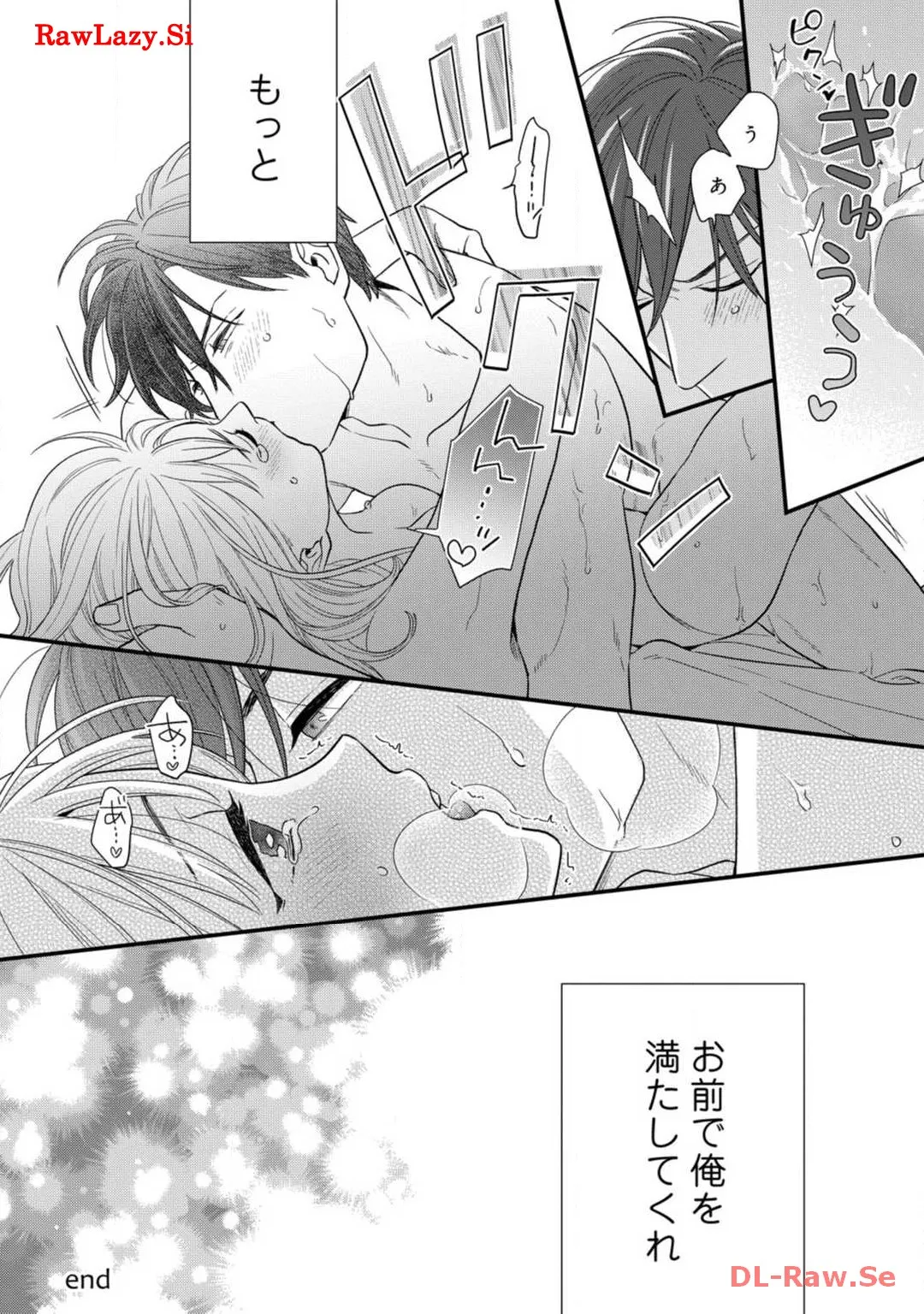 P49
