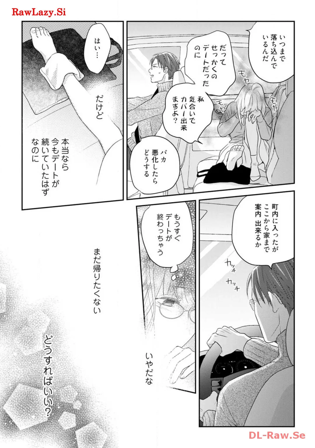 P28