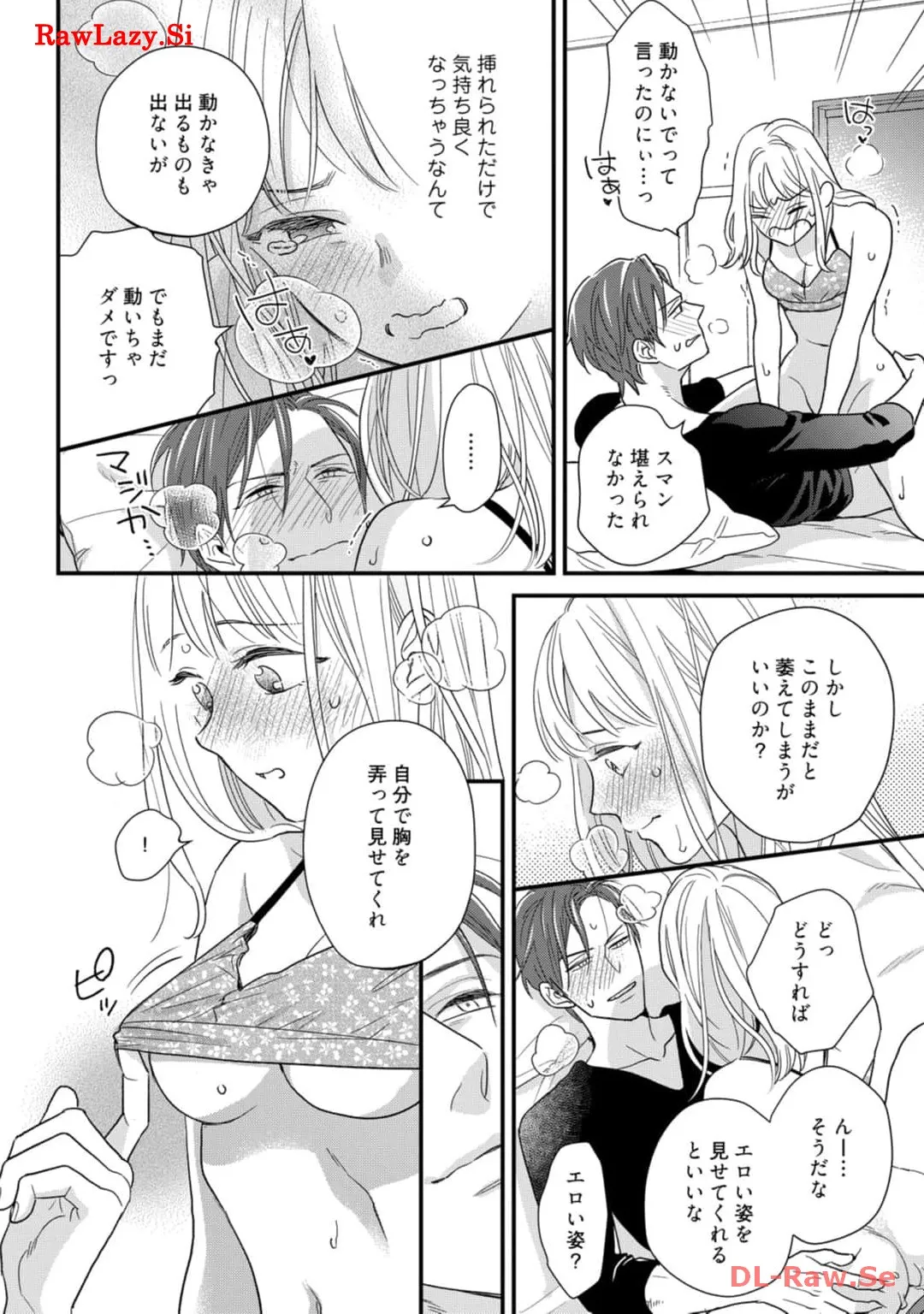 P27