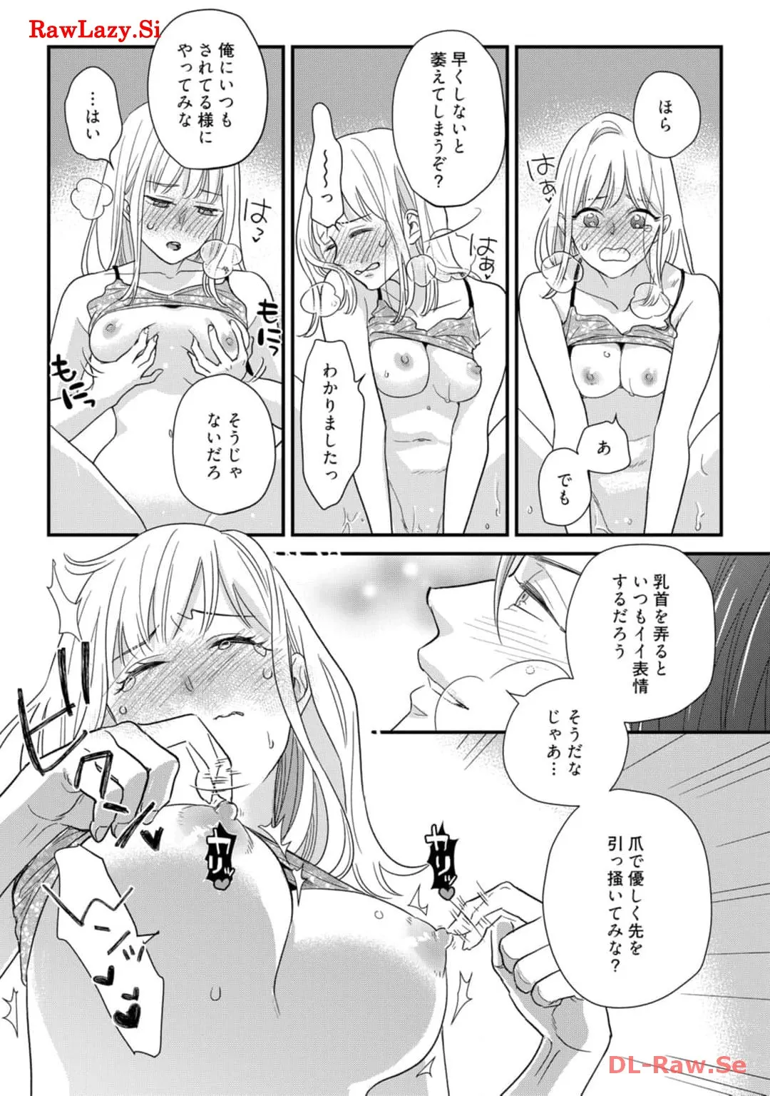 P28