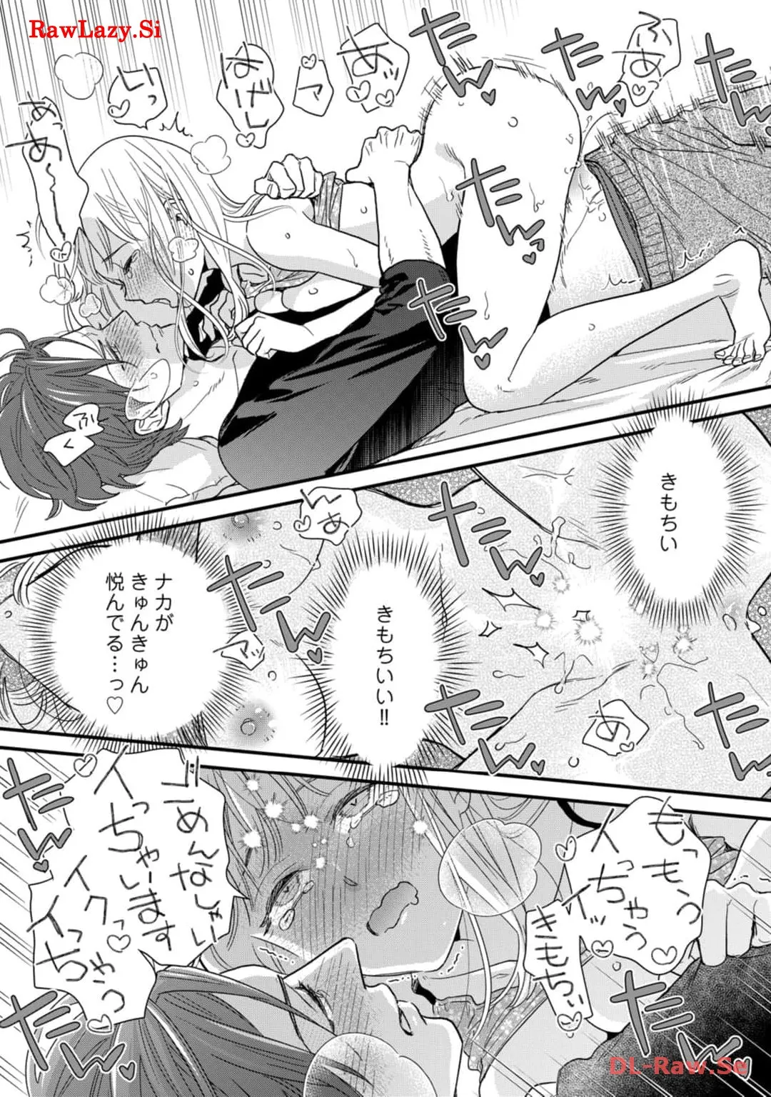 P32