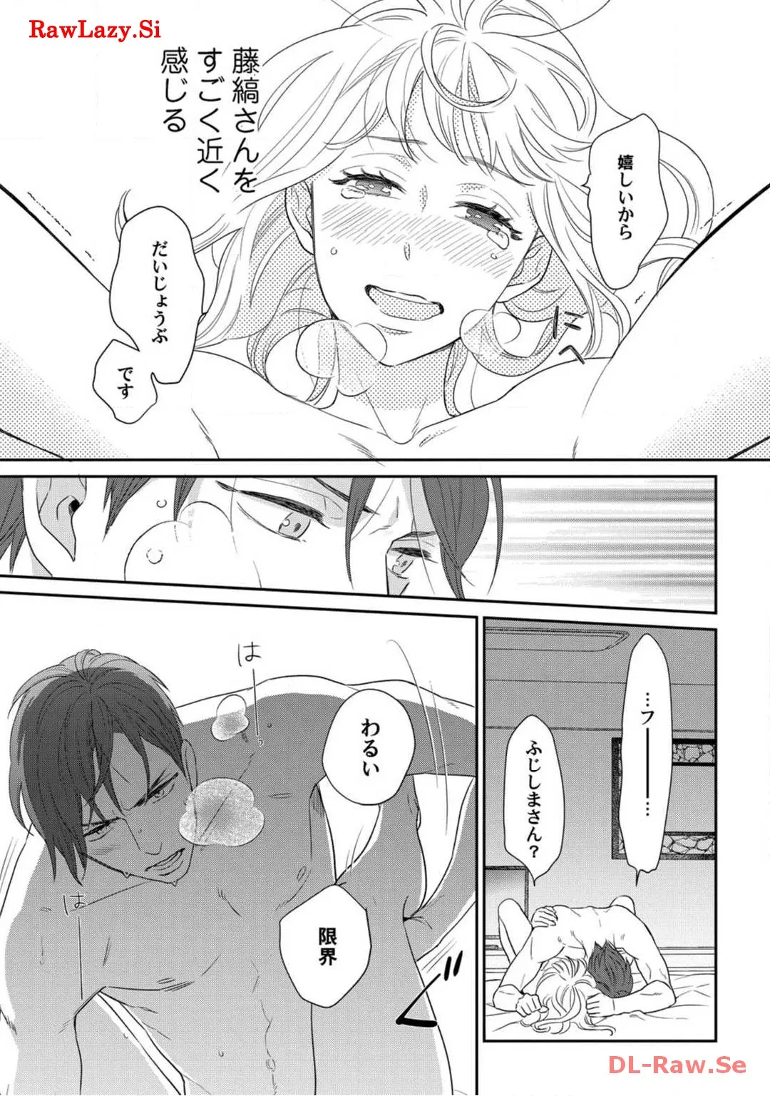 P37