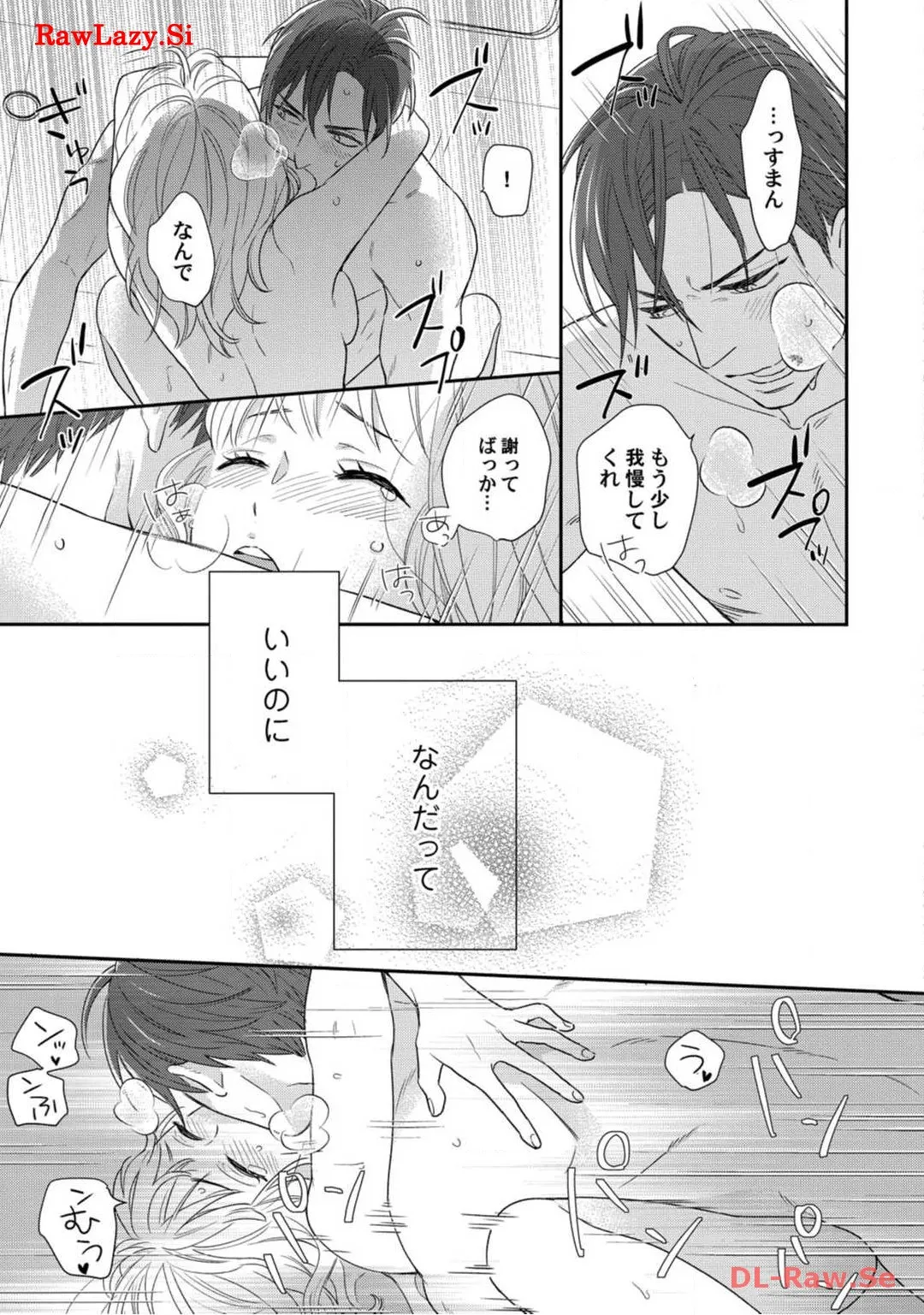 P39