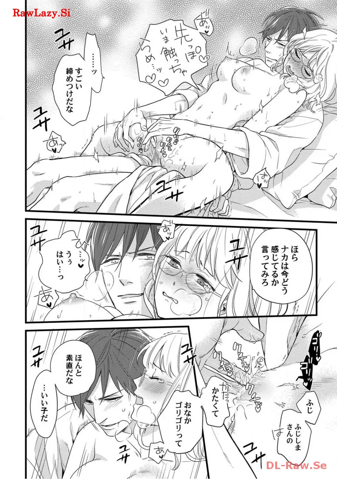 P52