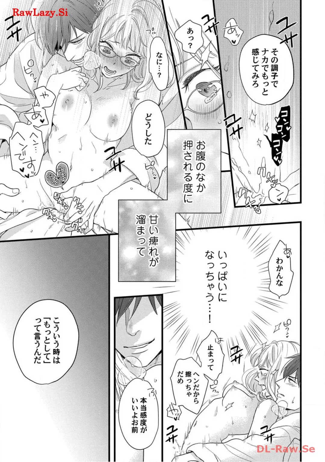 P53