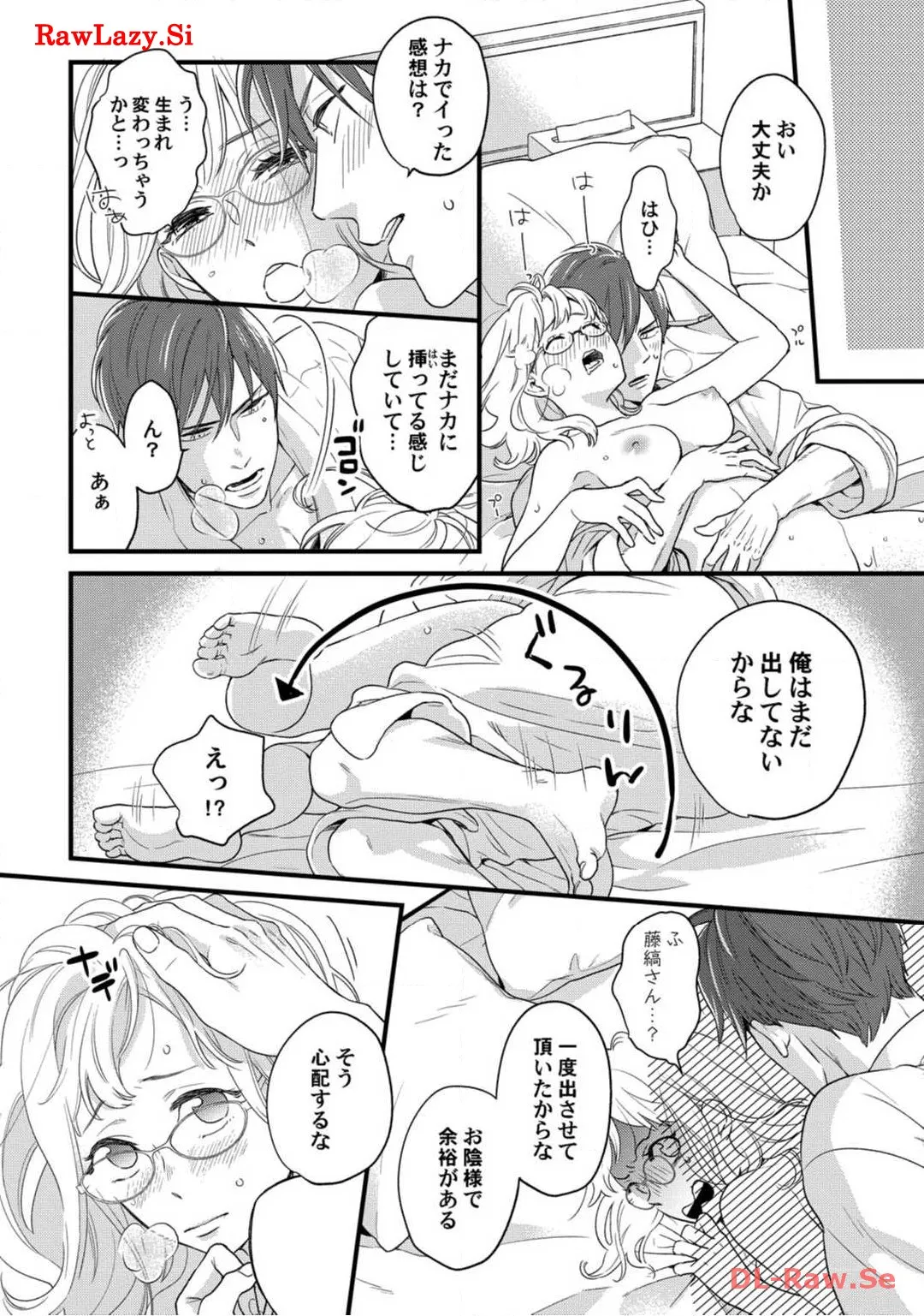 P56