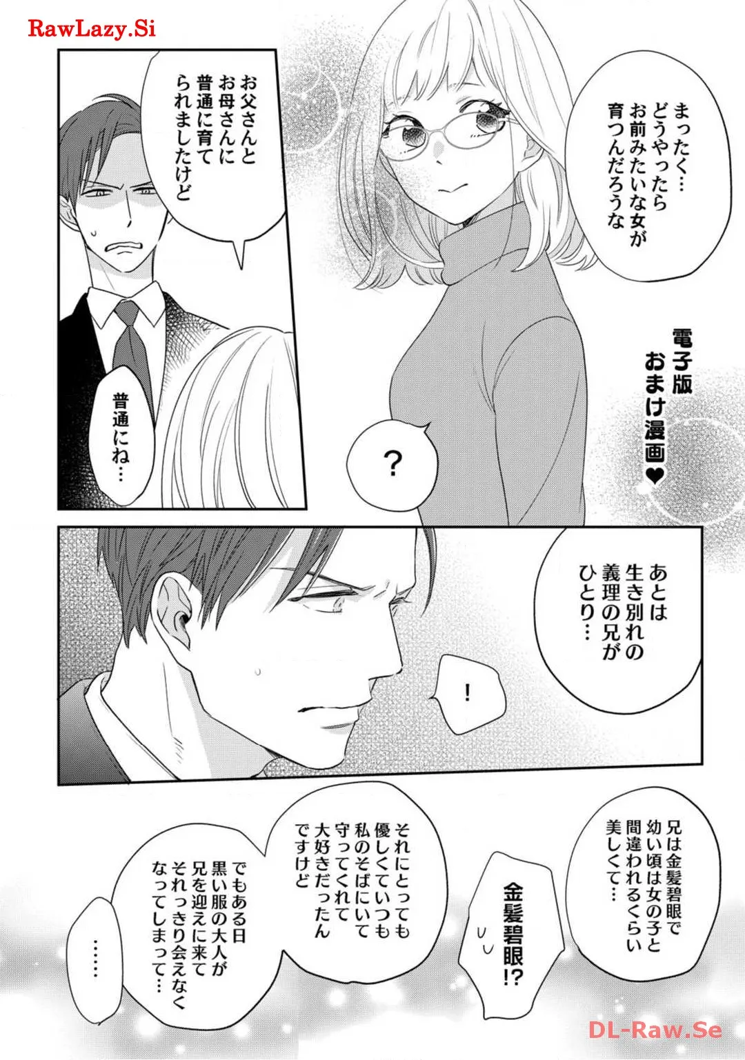 P58
