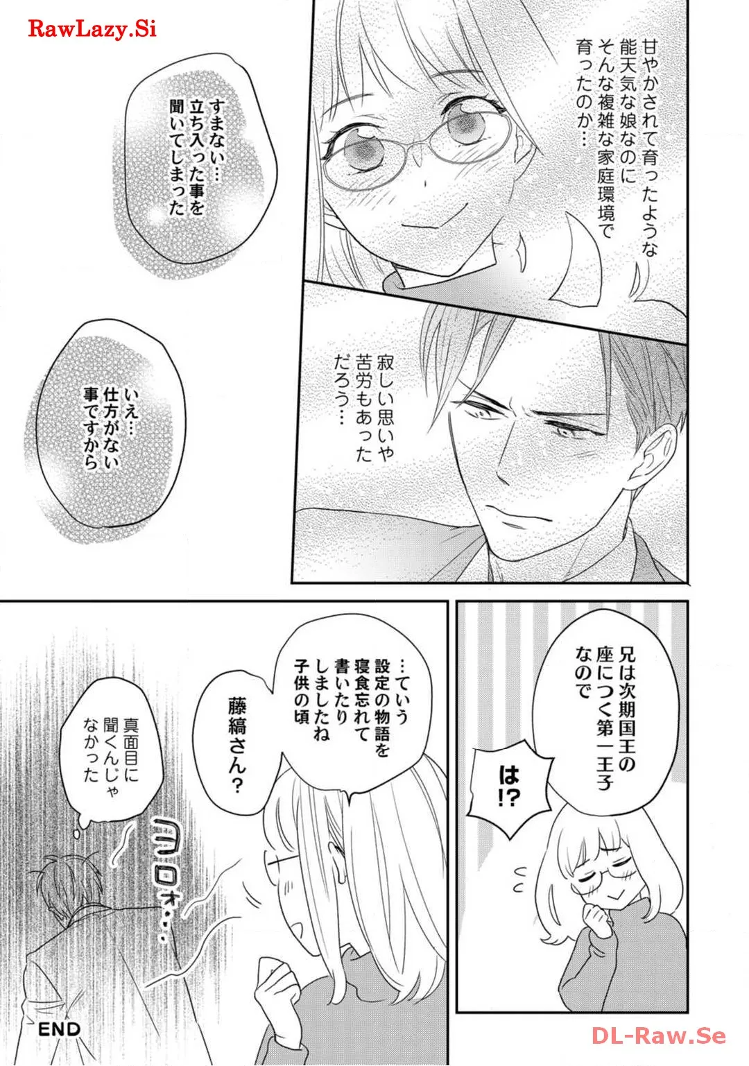 P59