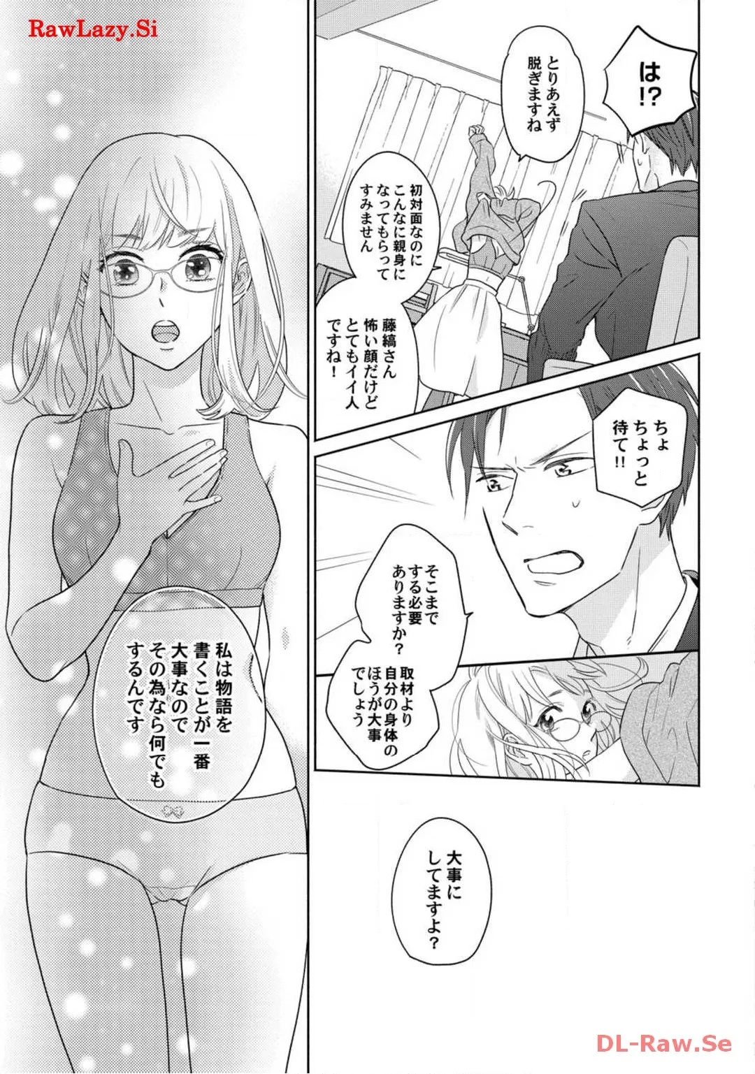 P21
