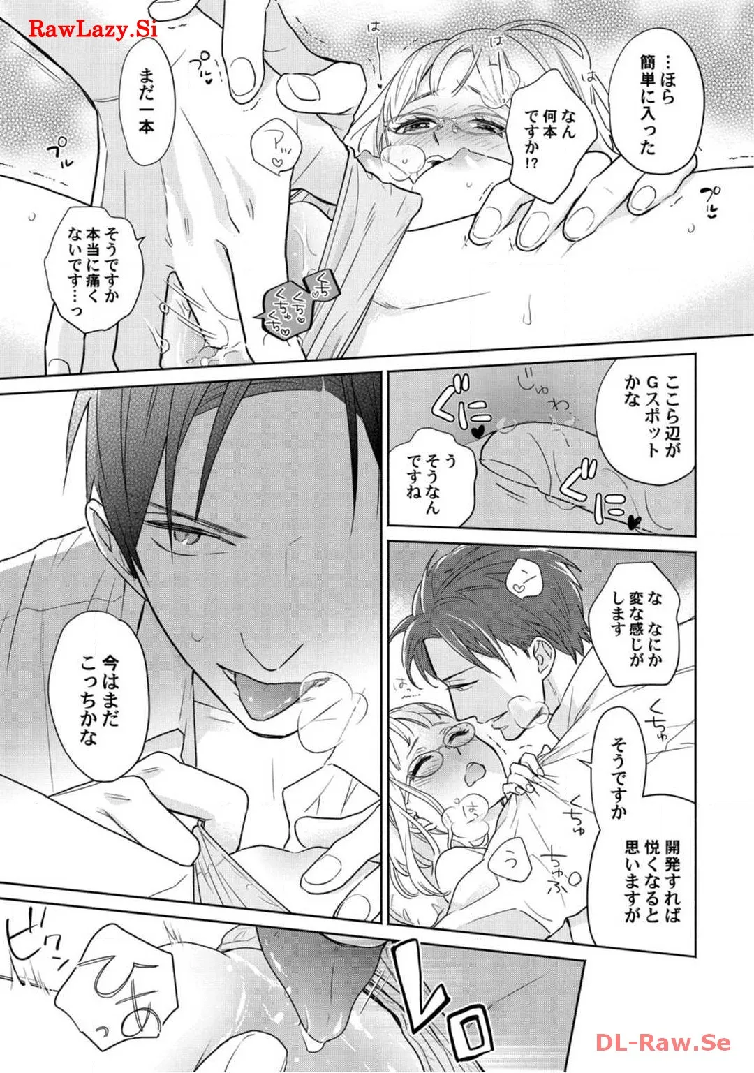 P31